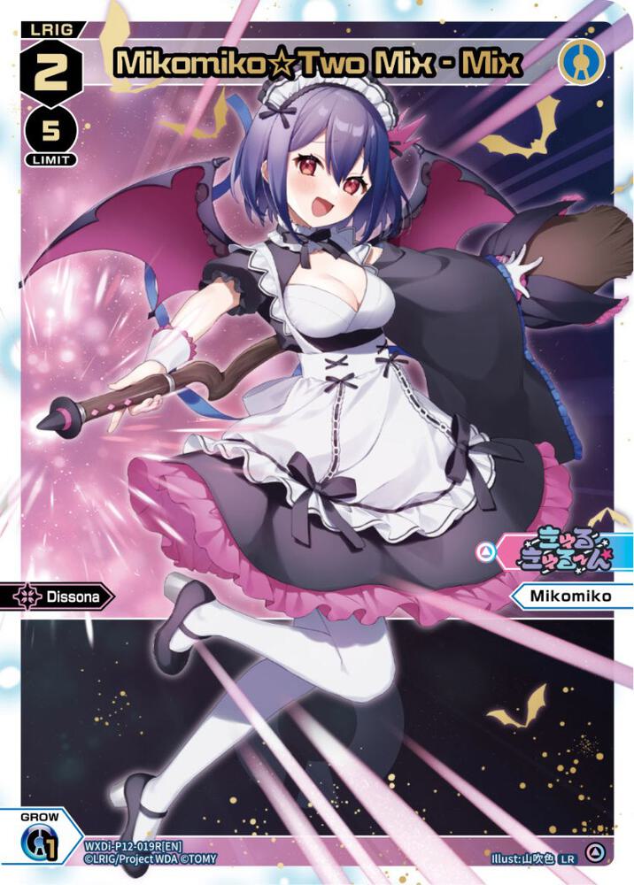 Mikomiko Two Mix - Mix (LR), Dissonance Diva WXDi-P12-019R[EN]
