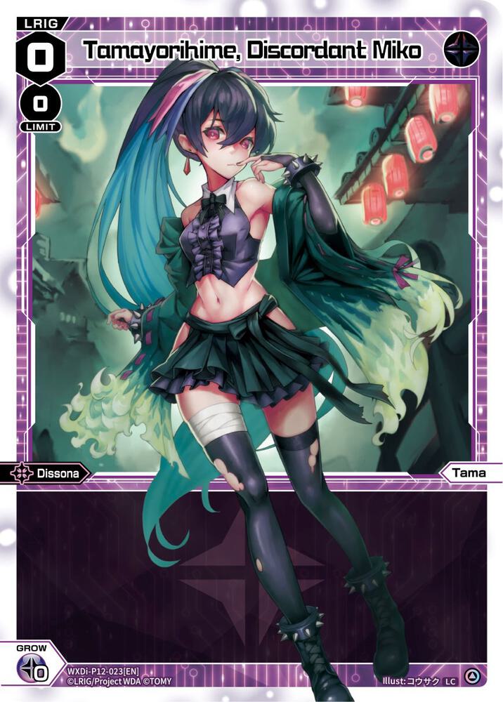 Tamayorihime, Discordant Miko, Dissonance Diva WXDi-P12-023[EN]