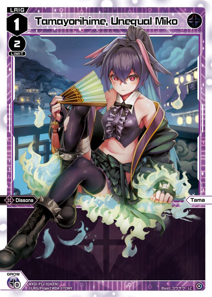 Tamayorihime, Unequal Miko, Dissonance Diva WXDi-P12-024[EN]