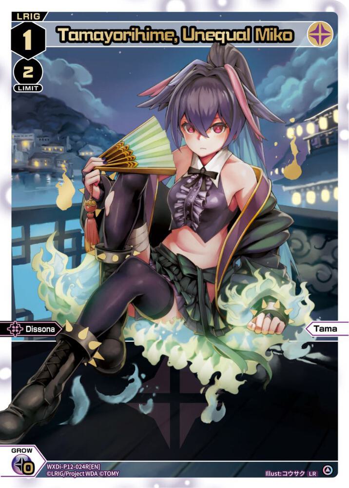 Tamayorihime, Unequal Miko (LR), Dissonance Diva WXDi-P12-024R[EN]