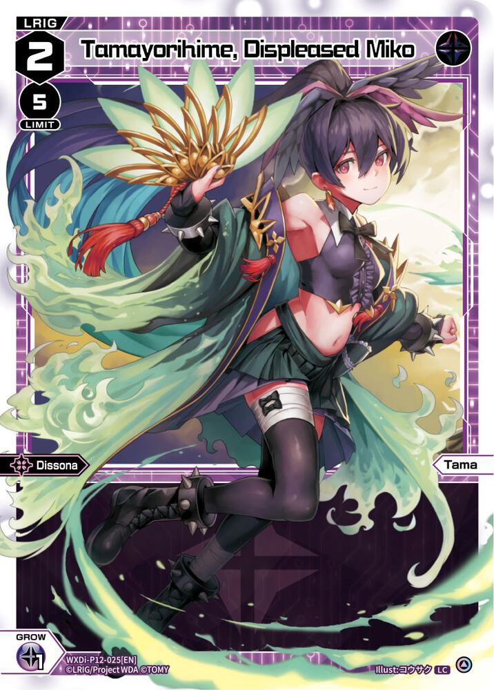 Tamayorihime, Displeased Miko, Dissonance Diva WXDi-P12-025[EN]