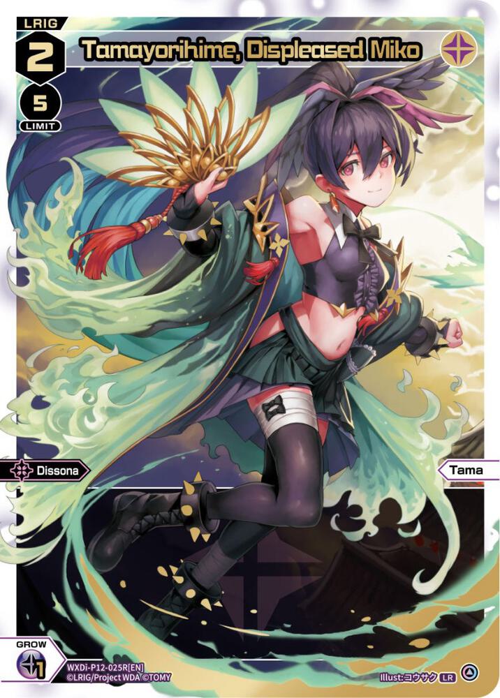 Tamayorihime, Displeased Miko (LR), Dissonance Diva WXDi-P12-025R[EN]