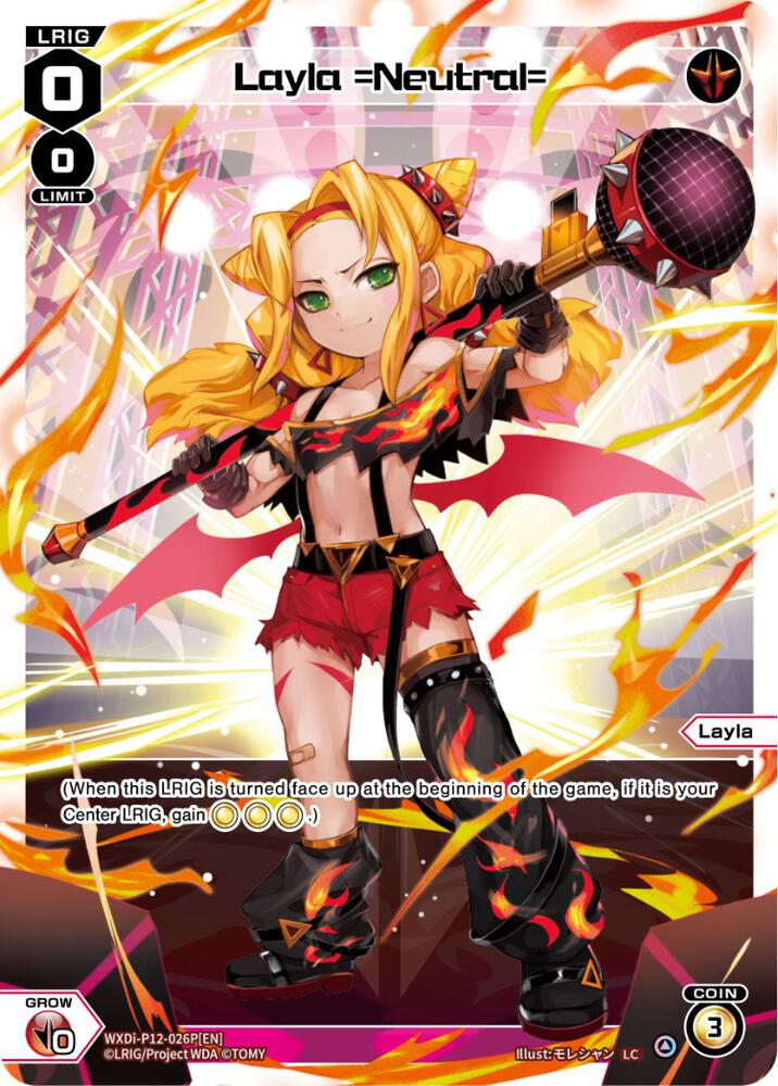 Layla =Neutral= (Parallel Foil), Dissonance Diva WXDi-P12-026P[EN]