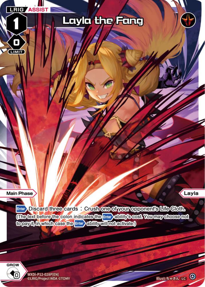 Layla the Fang (Parallel Foil), Dissonance Diva WXDi-P12-028P[EN]