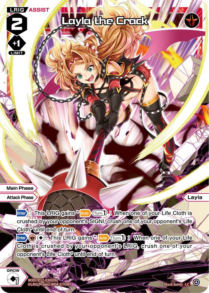 Layla the Crack, Dissonance Diva WXDi-P12-030[EN]