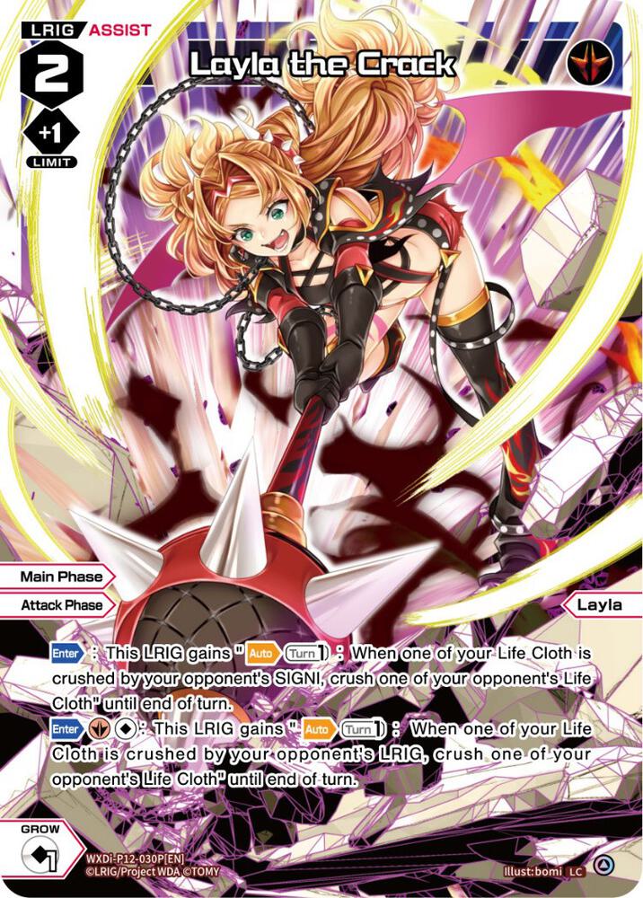 Layla the Crack (Parallel Foil), Dissonance Diva WXDi-P12-030P[EN]