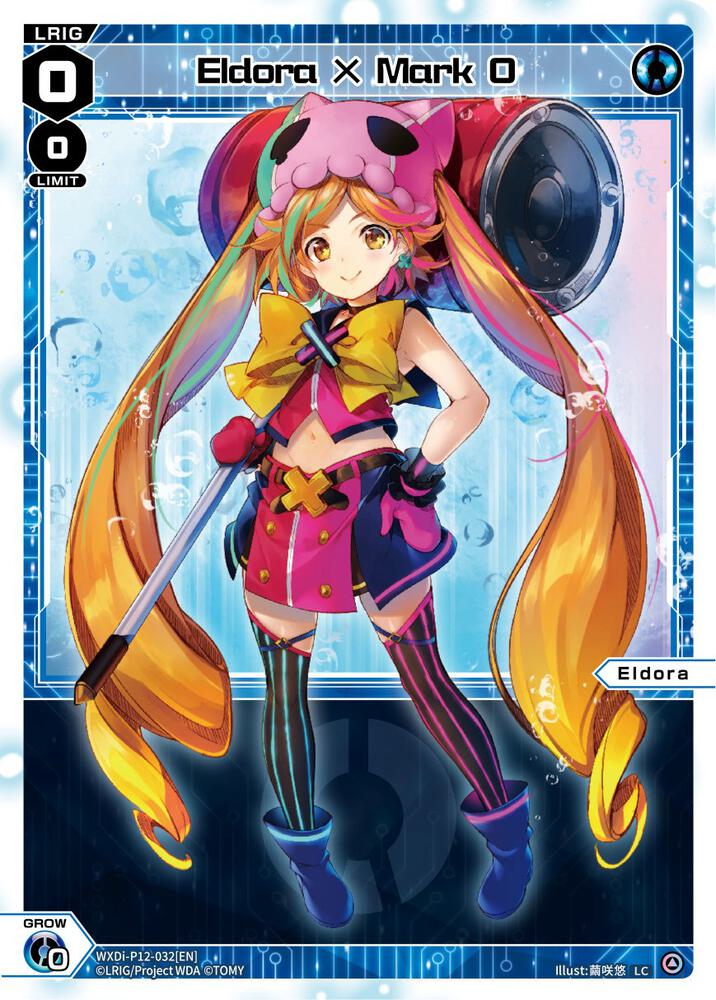 Eldora X Mark 0, Dissonance Diva WXDi-P12-032[EN]