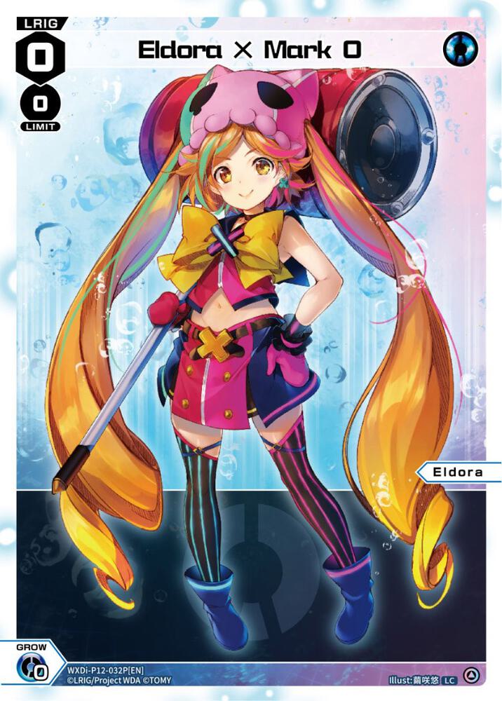 Eldora X Mark 0 (Parallel Foil), Dissonance Diva WXDi-P12-032P[EN]