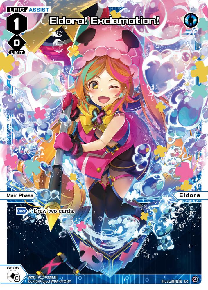 Eldora! Exclamation!, Dissonance Diva WXDi-P12-033[EN]