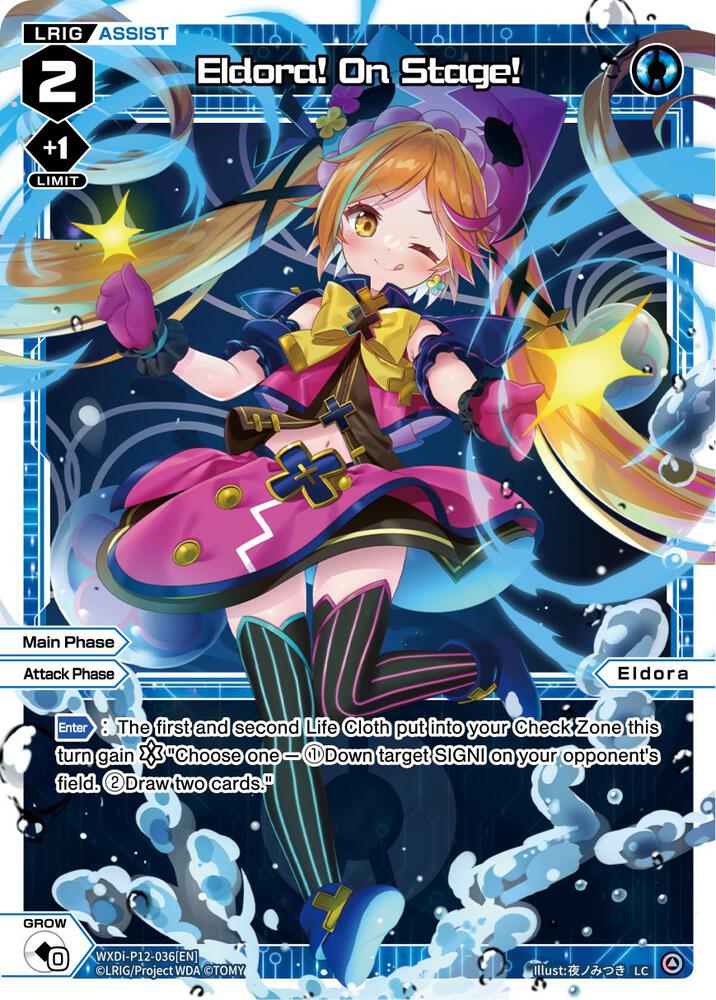 Eldora! On Stage!, Dissonance Diva WXDi-P12-036[EN]