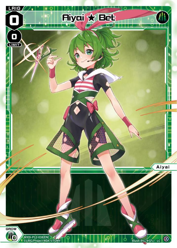 Aiyai Bet, Dissonance Diva WXDi-P12-038[EN]