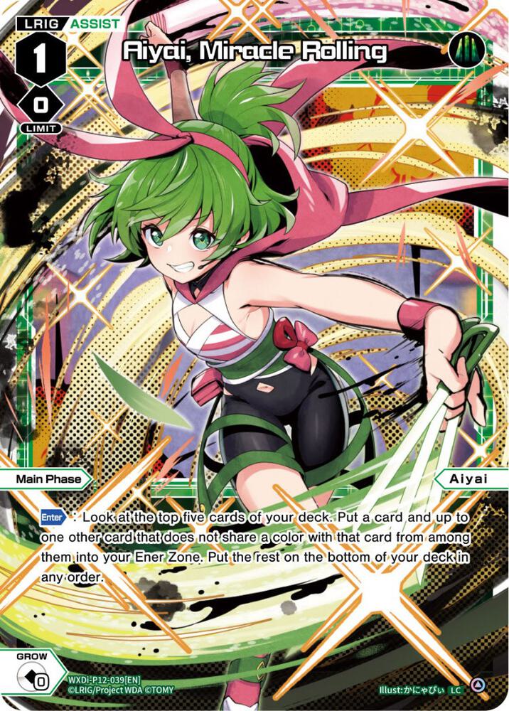 Aiyai, Miracle Rolling, Dissonance Diva WXDi-P12-039[EN]