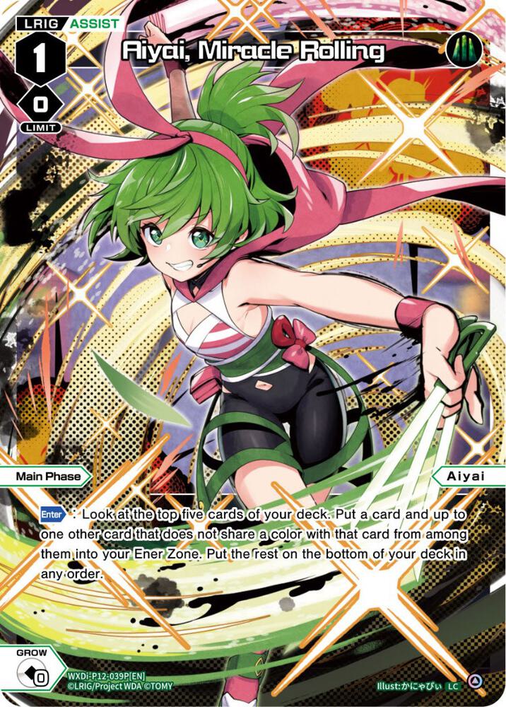 Aiyai, Miracle Rolling (Parallel Foil), Dissonance Diva WXDi-P12-039P[EN]