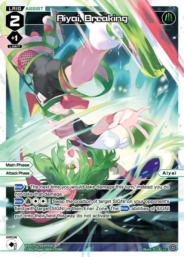 Aiyai, Breaking (Parallel Foil), Dissonance Diva WXDi-P12-043P[EN]