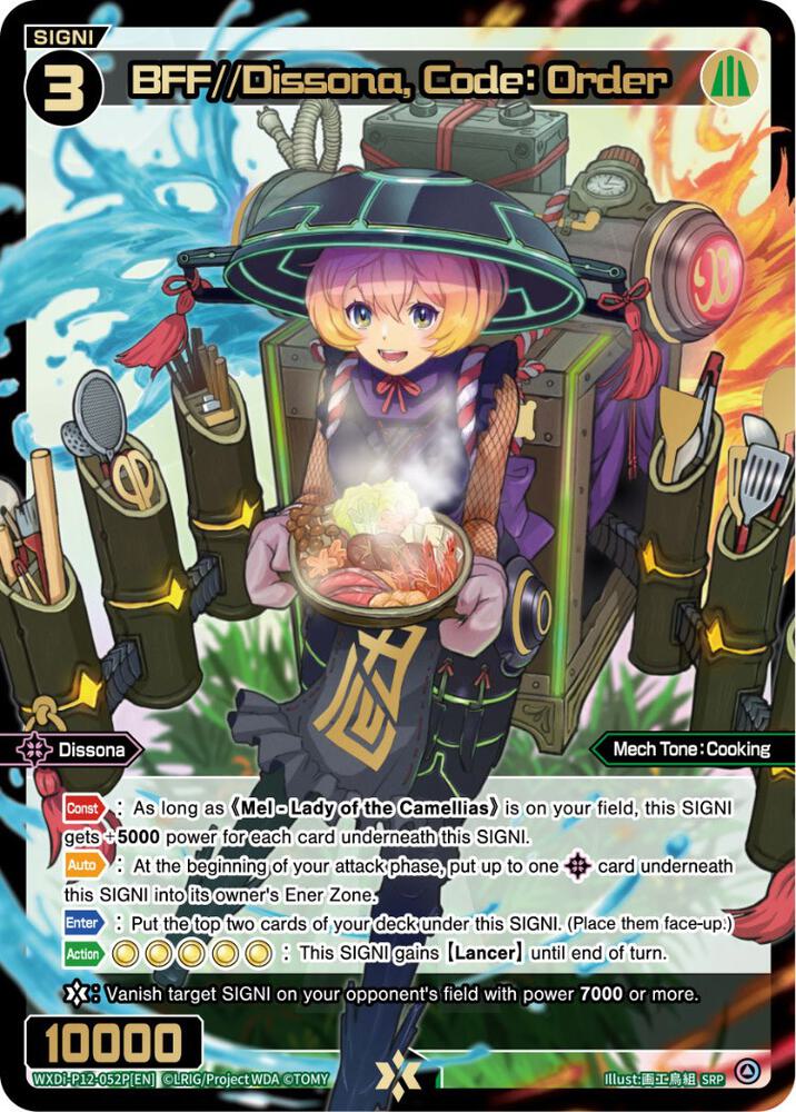 BFF//Dissona, Code: Order (SRP), Dissonance Diva WXDi-P12-052P[EN]