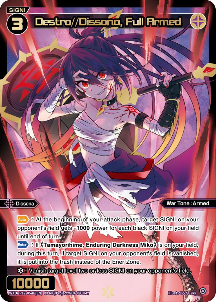 Destro//Dissona, Full Armed (SRP), Dissonance Diva WXDi-P12-054P[EN]
