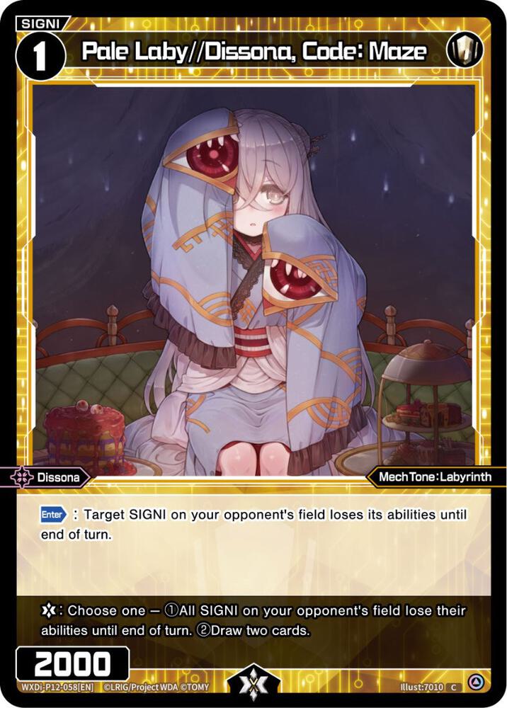 Pale Laby//Dissona, Code: Maze, Dissonance Diva WXDi-P12-058[EN]