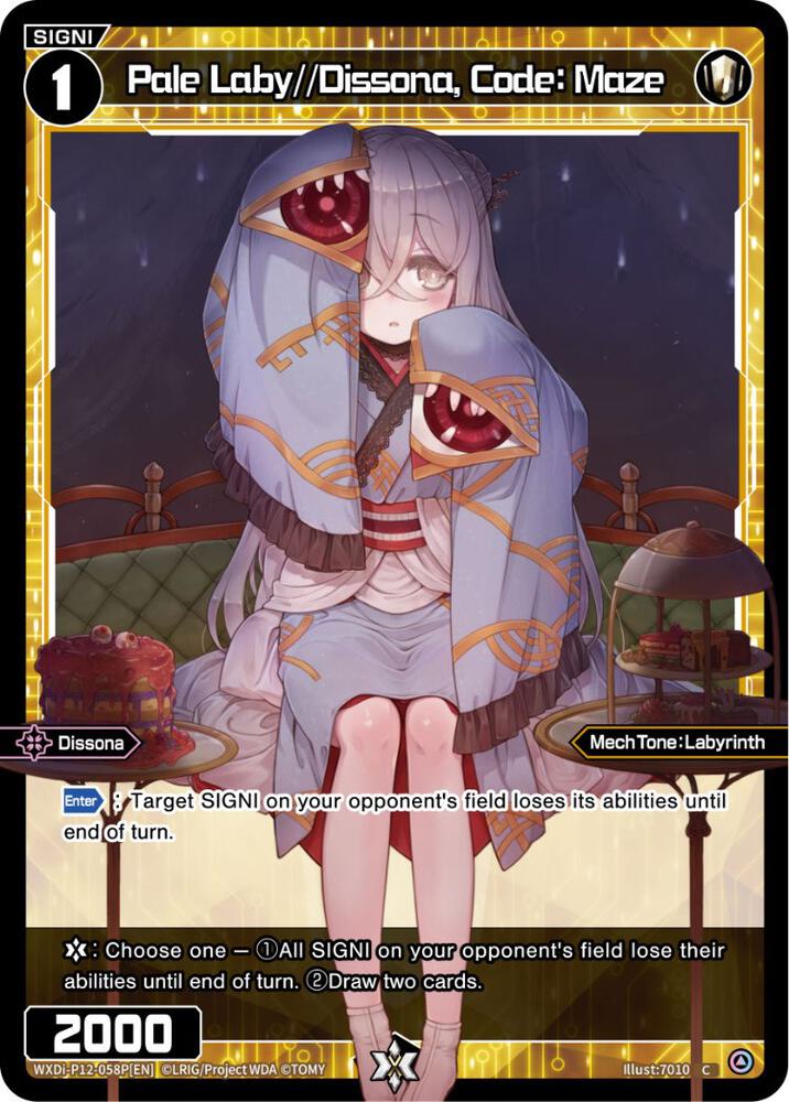 Pale Laby//Dissona, Code: Maze (Parallel Foil), Dissonance Diva WXDi-P12-058P[EN]