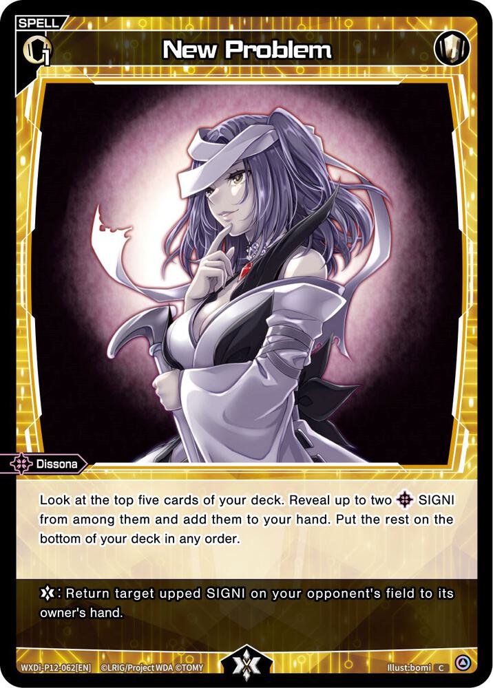 New Problem, Dissonance Diva WXDi-P12-062[EN]