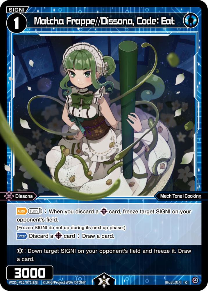 Matcha Frappe//Dissona, Code: Eat, Dissonance Diva WXDi-P12-071[EN]