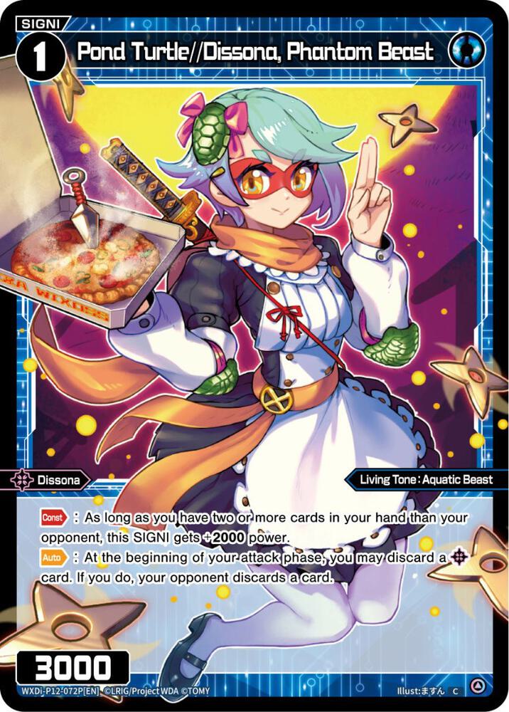 Pond Turtle//Dissona, Phantom Beast (Parallel Foil), Dissonance Diva WXDi-P12-072P[EN]