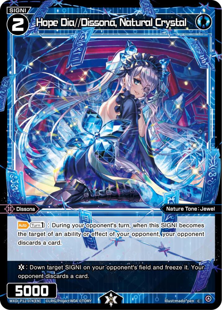 Hope Dia//Dissona, Natural Crystal, Dissonance Diva WXDi-P12-074[EN]
