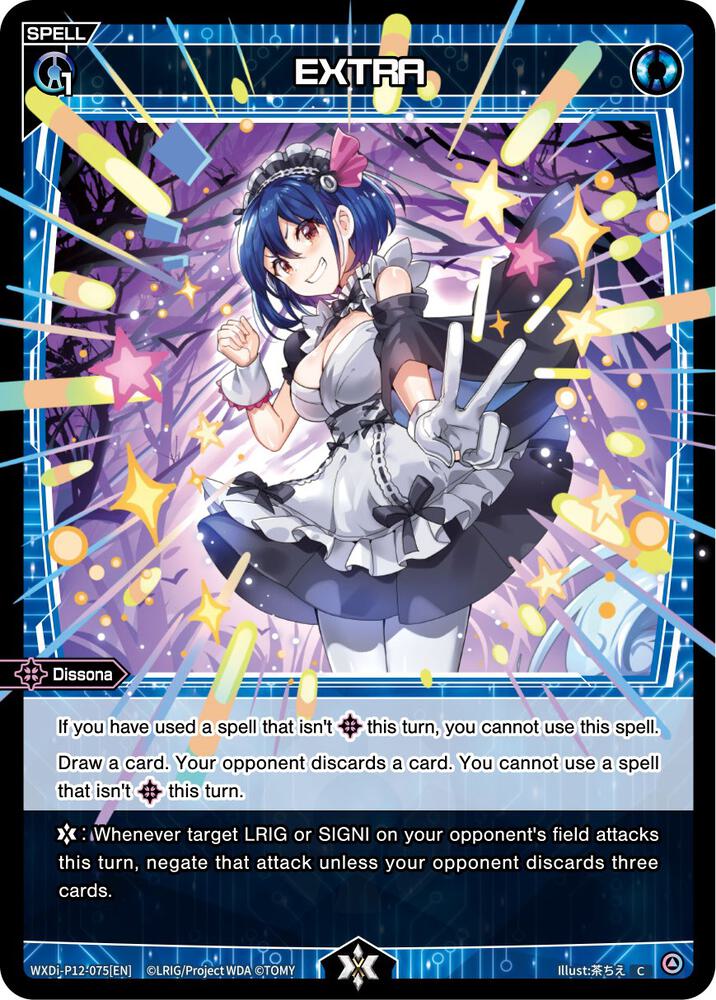 EXTRA, Dissonance Diva WXDi-P12-075[EN]