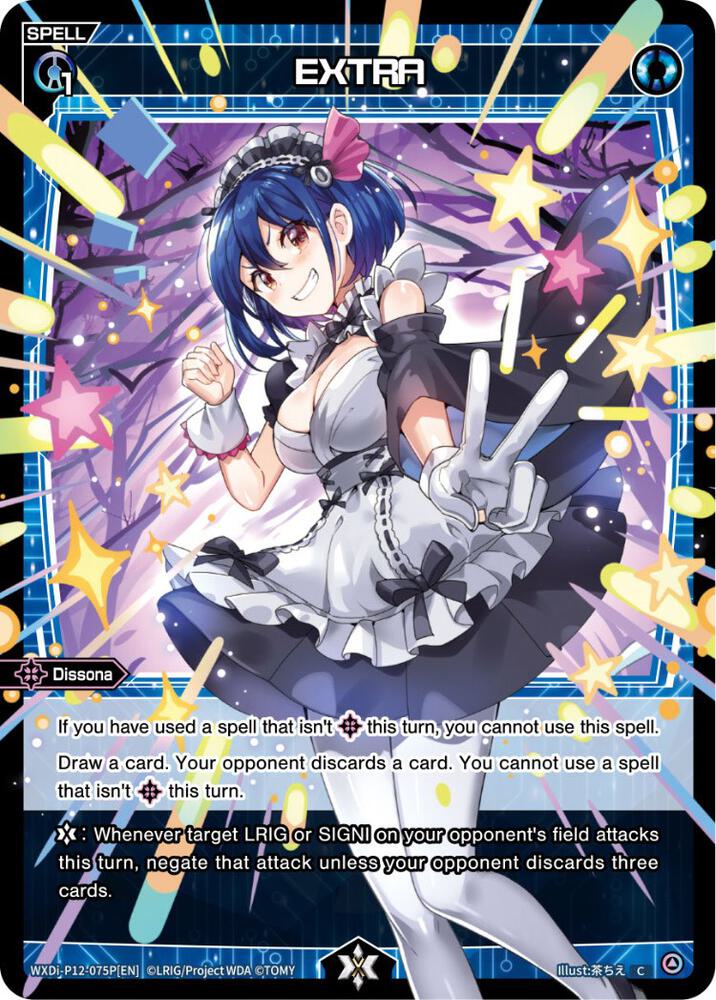 EXTRA (Parallel Foil), Dissonance Diva WXDi-P12-075P[EN]