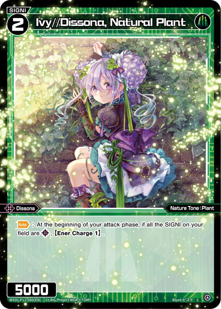 Ivy//Dissona, Natural Plant, Dissonance Diva WXDi-P12-080[EN]