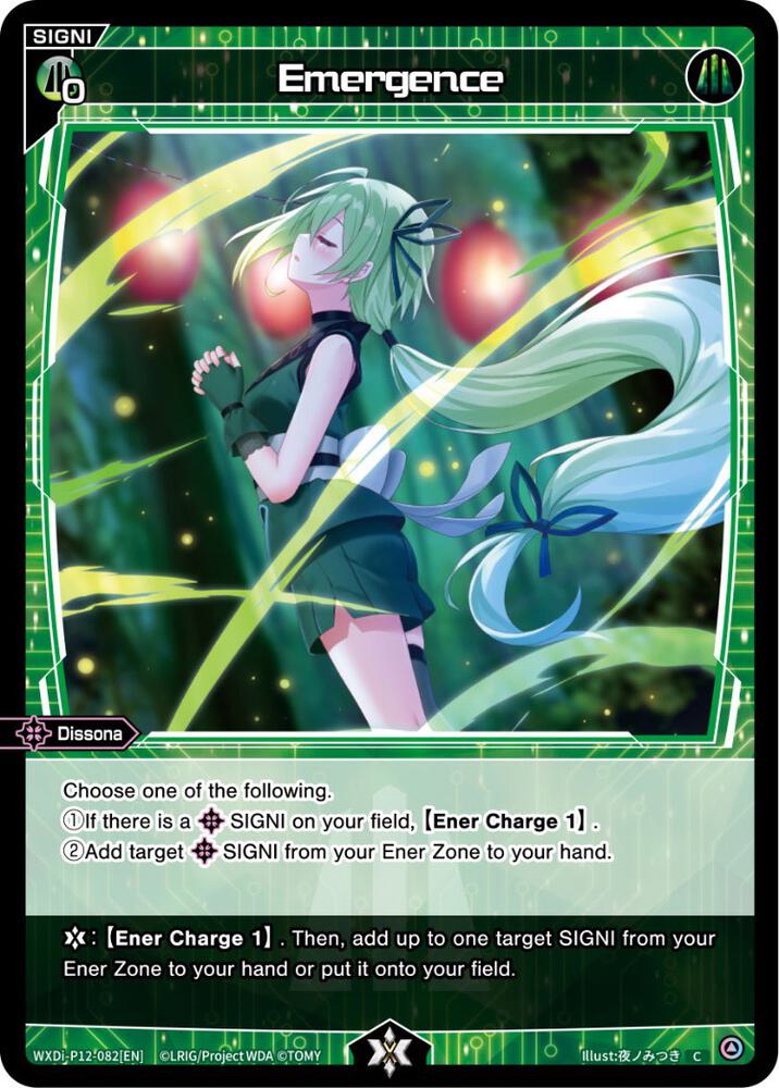 Emergence, Dissonance Diva WXDi-P12-082[EN]