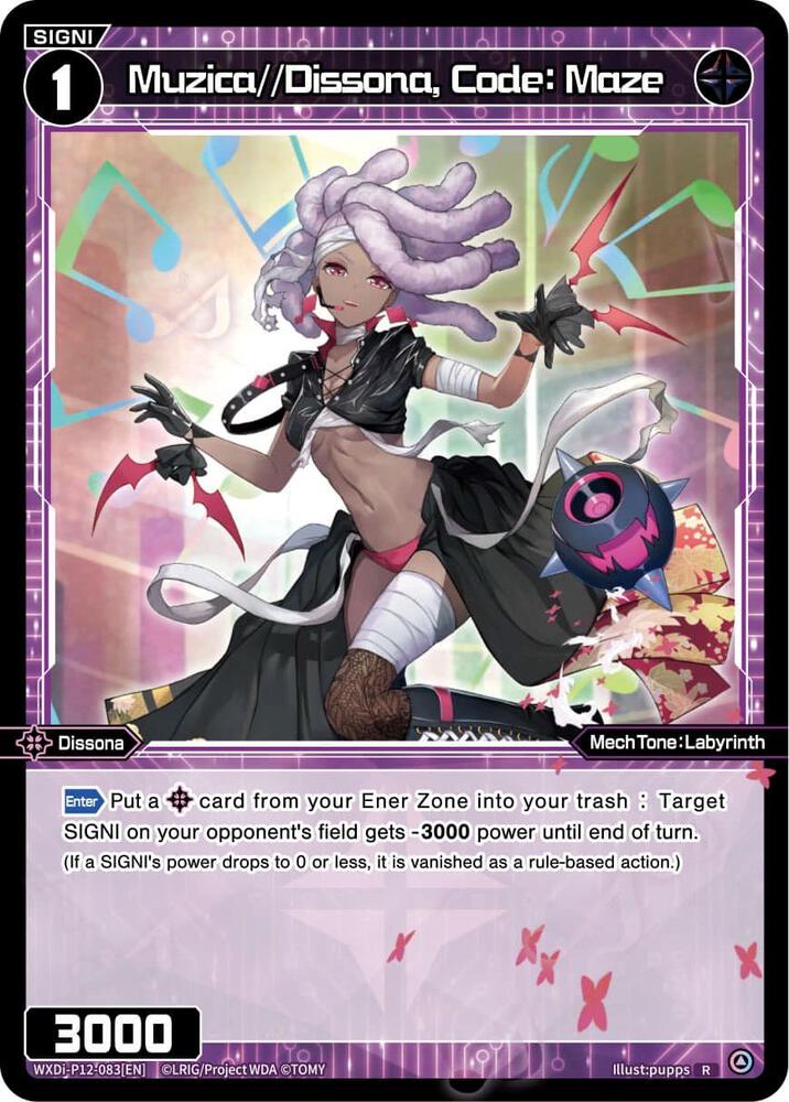 Muzica//Dissona, Code: Maze, Dissonance Diva WXDi-P12-083[EN]