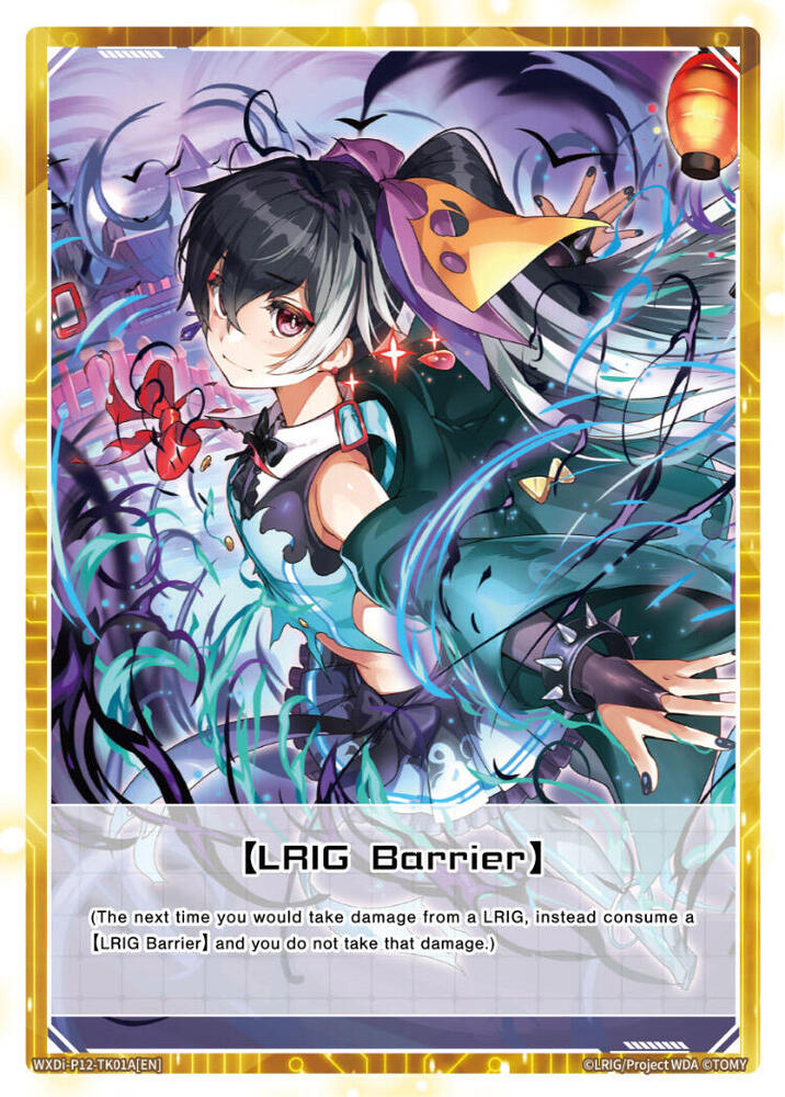 [LRIG Barrier] // [Mikomiko Defense Squad] (Parallel Foil), Dissonance Diva WXDi-P12-TK01A[EN] // WXDi-P12-TK01BP[EN]