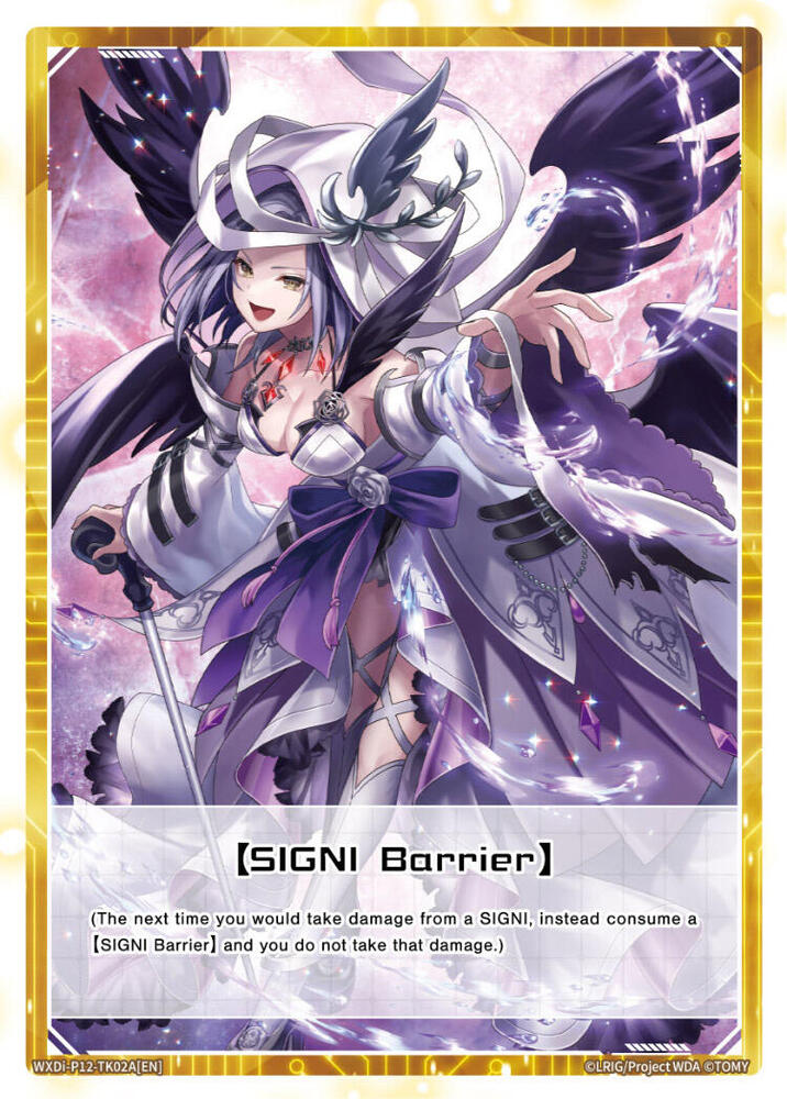 [SIGNI Barrier] // [Mikomiko Defense Squad], Dissonance Diva WXDi-P12-TK02A[EN] // WXDi-P12-TK02B[EN]