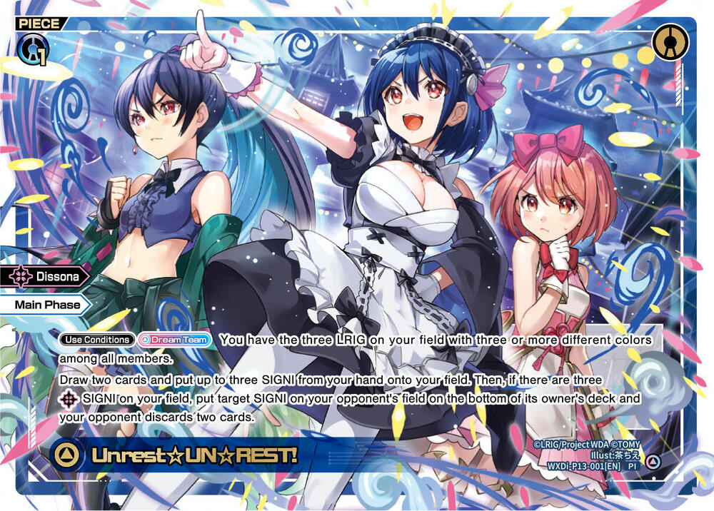 Unrest UN REST!, Concord Diva WXDi-P13-001[EN]