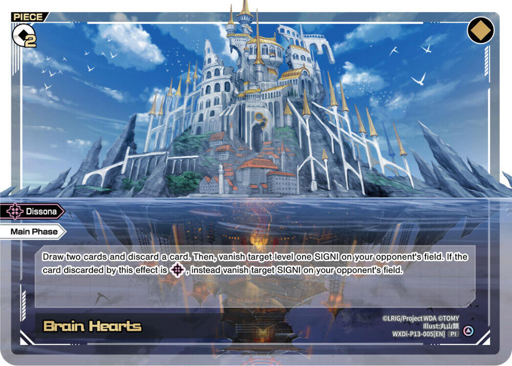 Brain Hearts, Concord Diva WXDi-P13-005[EN]