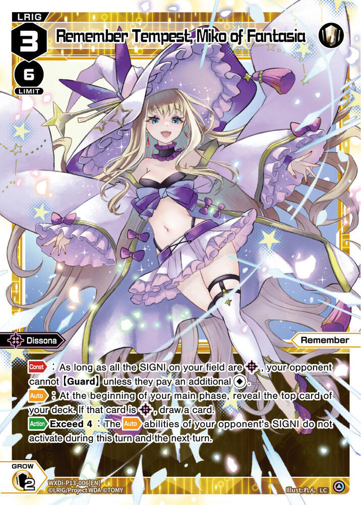 Remember Tempest, Miko of Fantasia, Concord Diva WXDi-P13-006[EN]