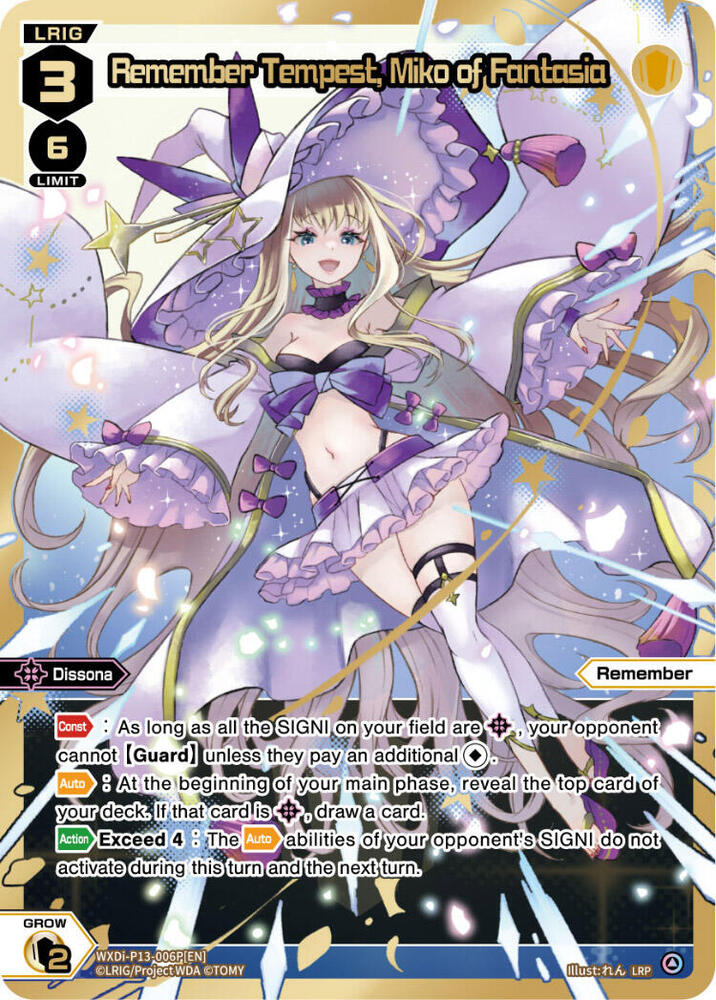 Remember Tempest, Miko of Fantasia (LRP), Concord Diva WXDi-P13-006P[EN]
