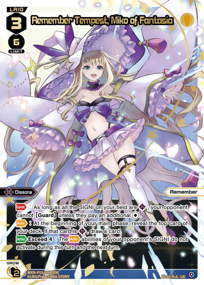 Remember Tempest, Miko of Fantasia (LR), Concord Diva WXDi-P13-006R[EN]