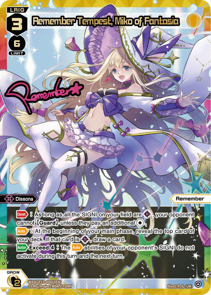 Remember Tempest, Miko of Fantasia (UR), Concord Diva WXDi-P13-006U[EN]