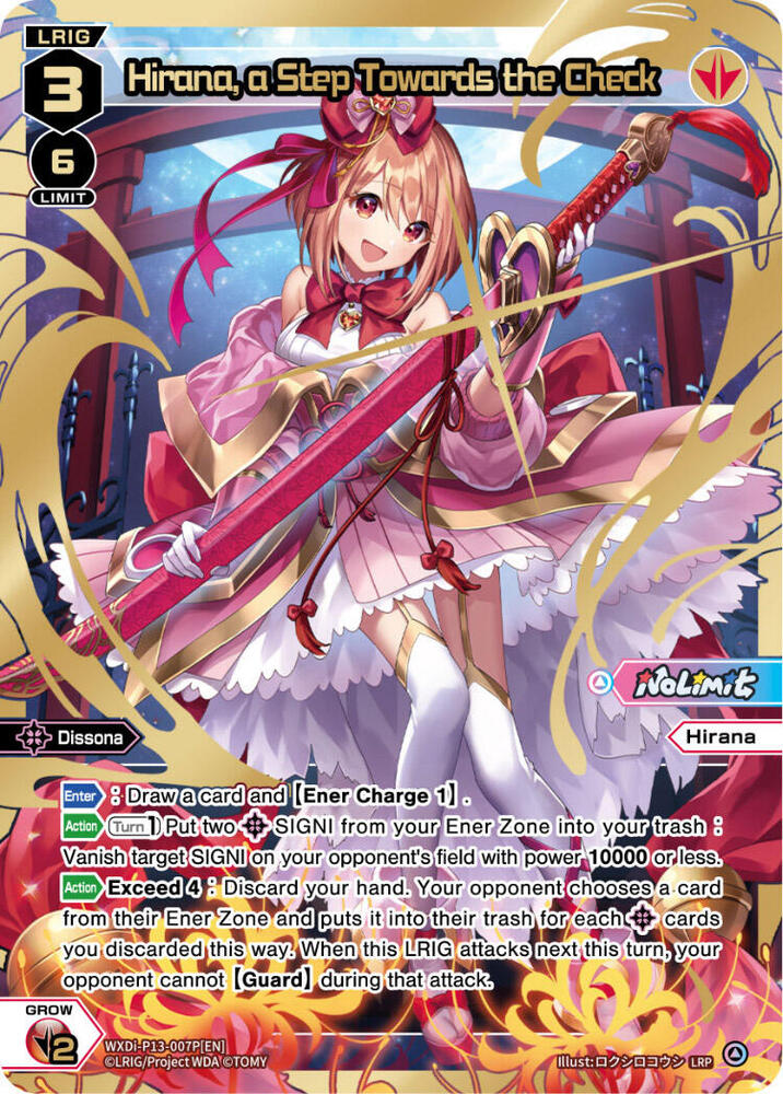 Hirana, a Step Towards the Check (LRP), Concord Diva WXDi-P13-007P[EN]