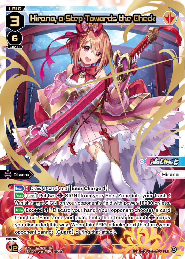Hirana, a Step Towards the Check (LR), Concord Diva WXDi-P13-007R[EN]