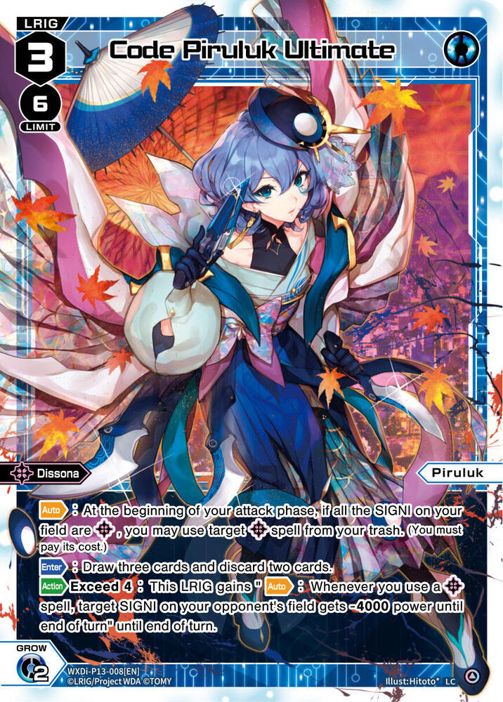 Code Piruluk Ultimate, Concord Diva WXDi-P13-008[EN]
