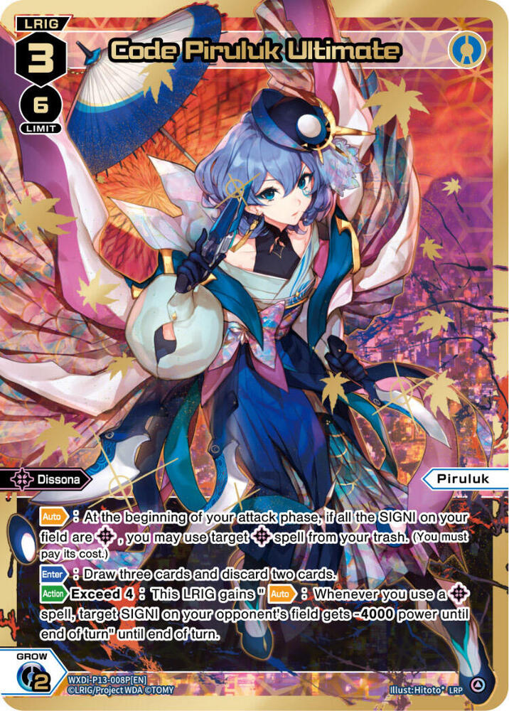 Code Piruluk Ultimate (LRP), Concord Diva WXDi-P13-008P[EN]