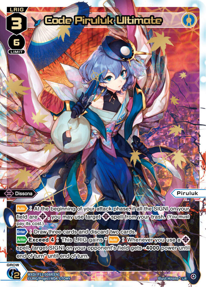 Code Piruluk Ultimate (LR), Concord Diva WXDi-P13-008R[EN]