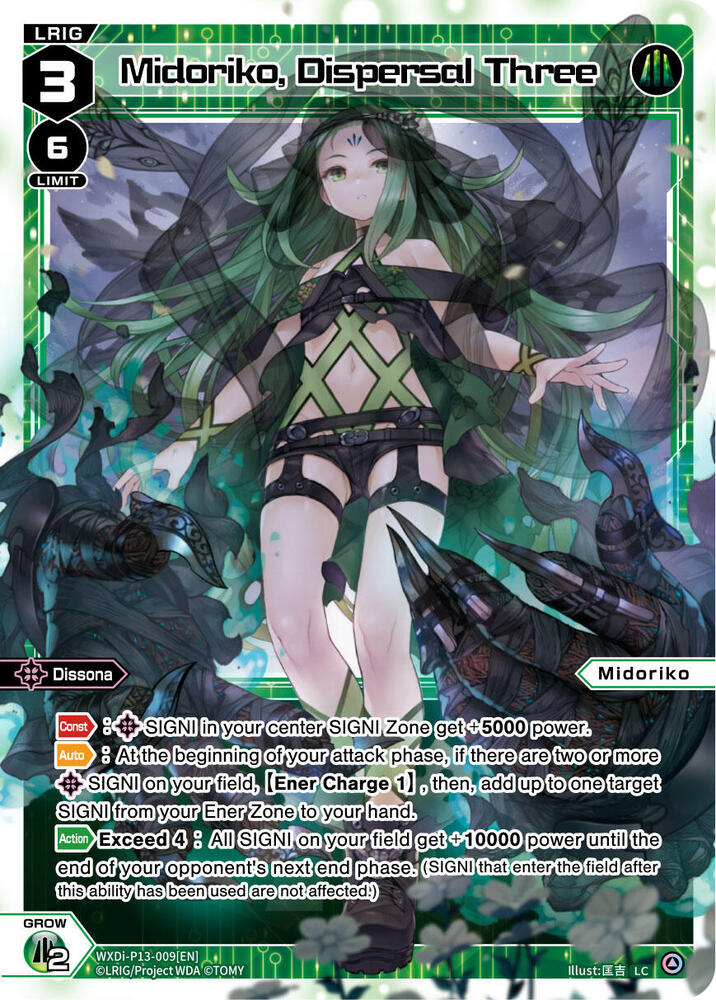 Midoriko, Dispersal Three, Concord Diva WXDi-P13-009[EN]