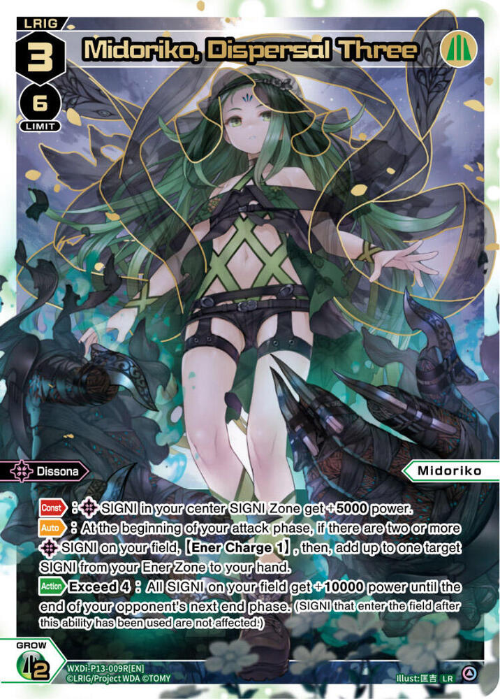 Midoriko, Dispersal Three (LR), Concord Diva WXDi-P13-009R[EN]