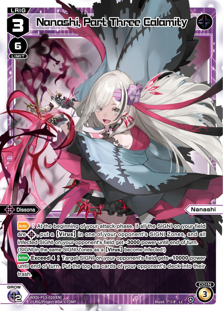 Nanashi, Part Three Calamity, Concord Diva WXDi-P13-010[EN]