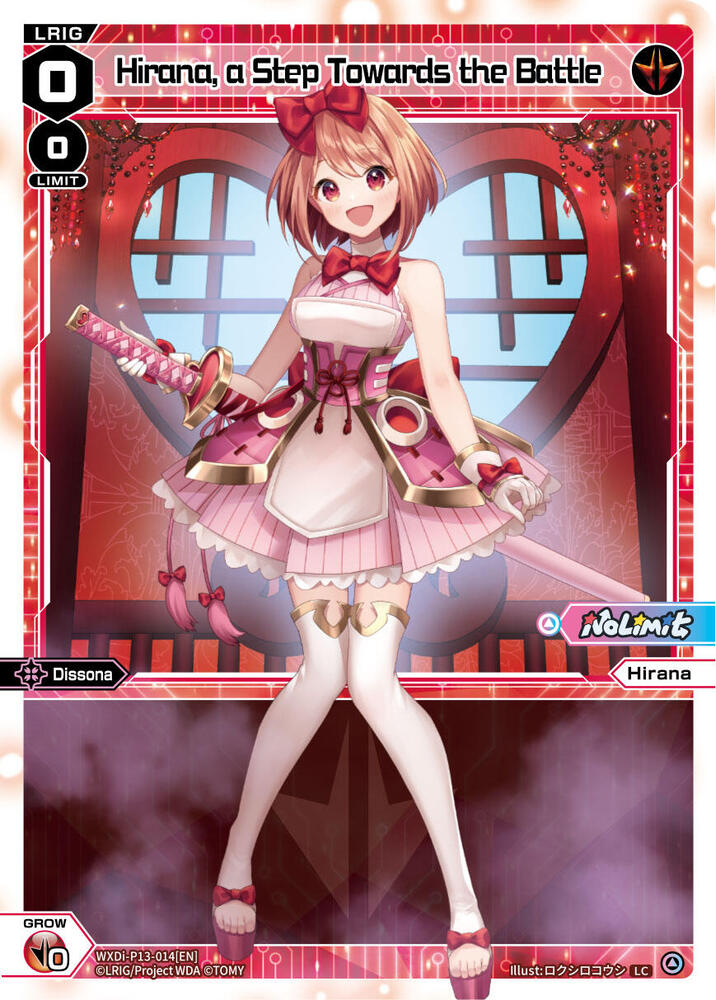 Hirana, a Step Towards the Battle, Concord Diva WXDi-P13-014[EN]