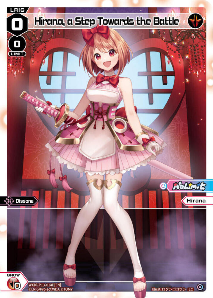 Hirana, a Step Towards the Battle (Parallel Foil), Concord Diva WXDi-P13-014P[EN]