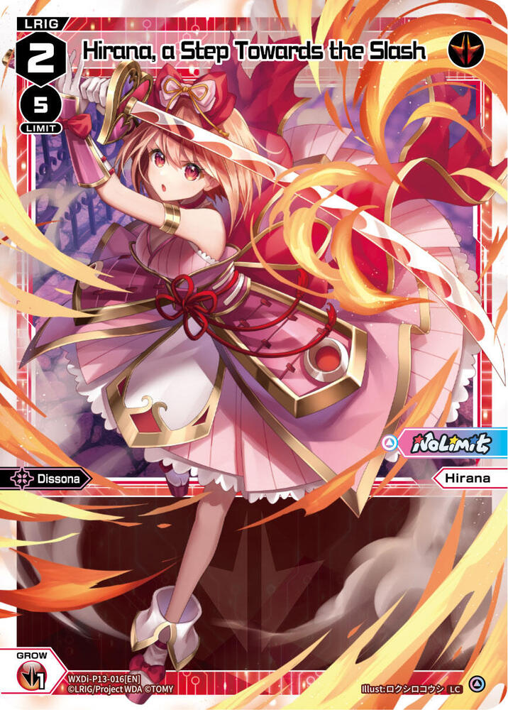 Hirana, a Step Towards the Slash, Concord Diva WXDi-P13-016[EN]